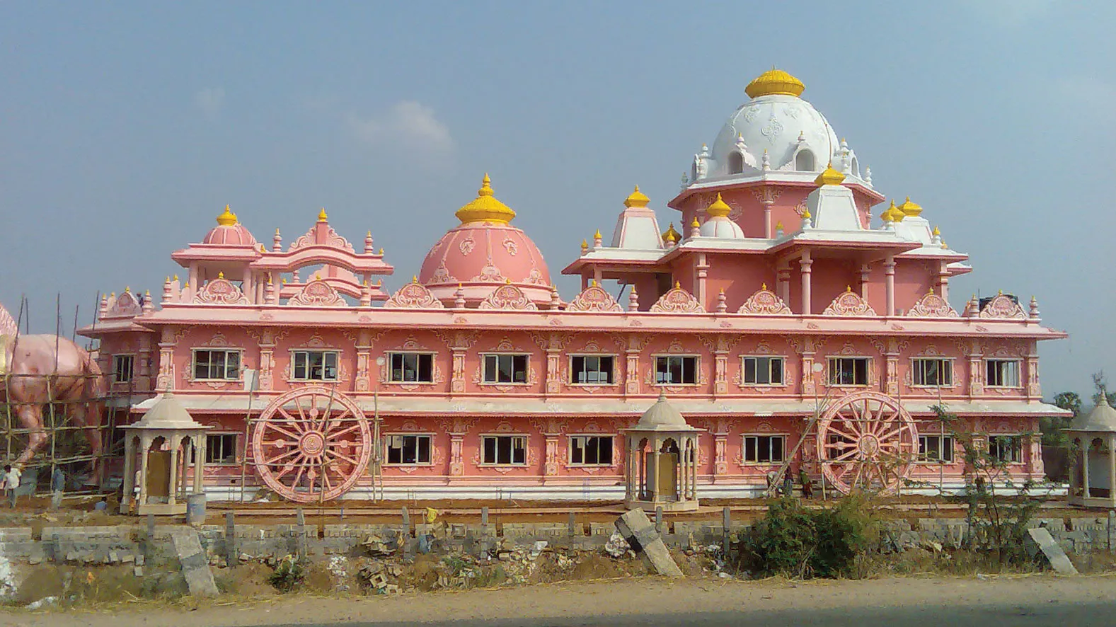Andhra Pradesh
